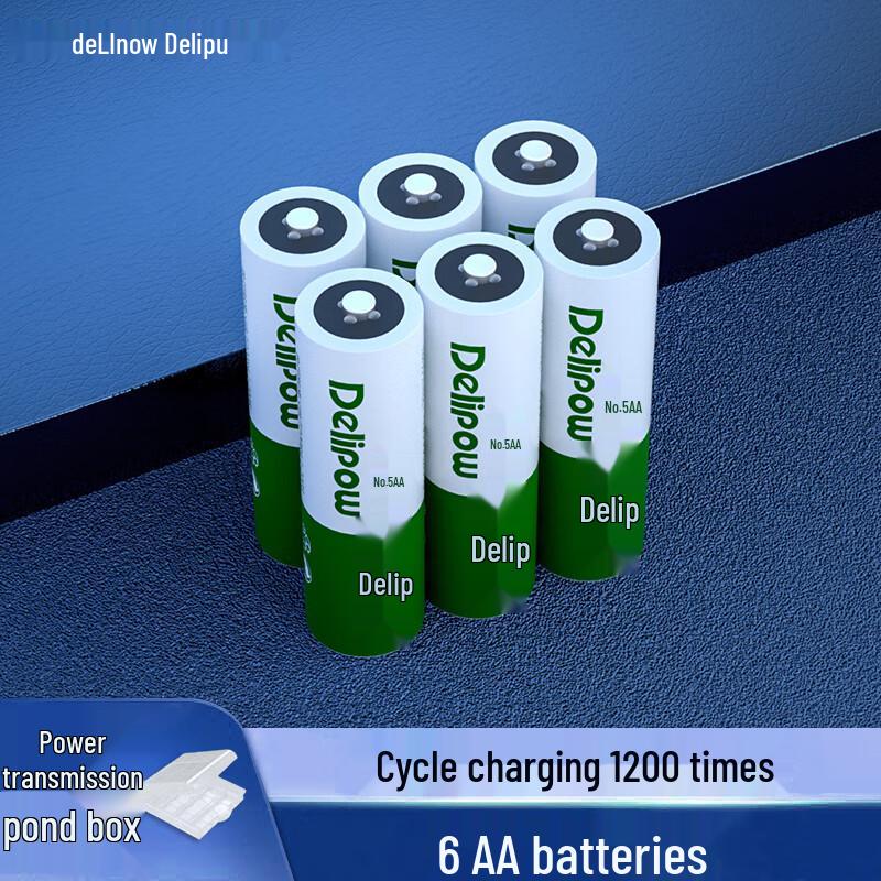 Delipow AA NiMH Rechargeable Battery 6-Pack CN Plug (adapter Included)