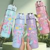 1PC Cute Unicorn Cartoon Pattern Print 750ml Color Plastic Sports Water Bottle Leakproof Flip Straw Lid Suitable for Sports Office Home Use