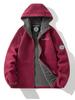 Winter Men's Fleece Jacket British Street Thickened Polar Fleece Hooded Jacket Casual Plus Size Cold-proof Warm Pocket Coat