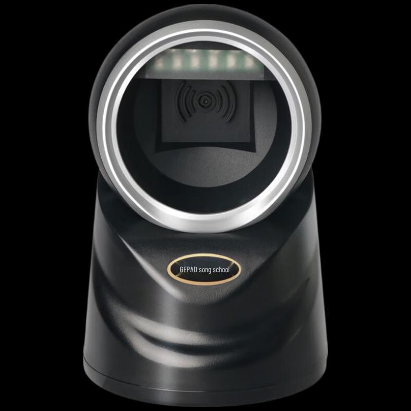 GEPAD P-800 Desktop 2D Barcode Scanner