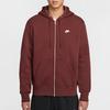 Nike Club Men's Full Zip Fleece Hoodie