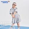Skechers Girls' Short-Sleeve T-Shirt & Skirt Set