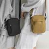 New Arrivals Open Run Women Daily Pocket Mini Square Cross Bag