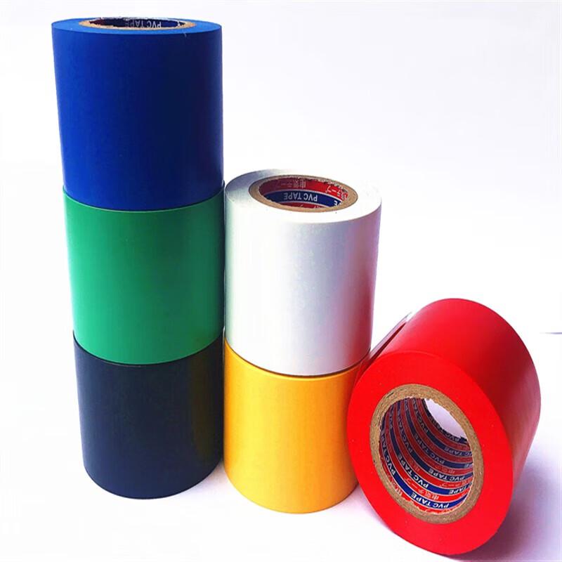 PVC Electrical Insulation Tape