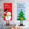 Christmas Old Man Non-woven Hanging Flag Ornament for Mall, Shop, KTV, and Kindergarten Decoration