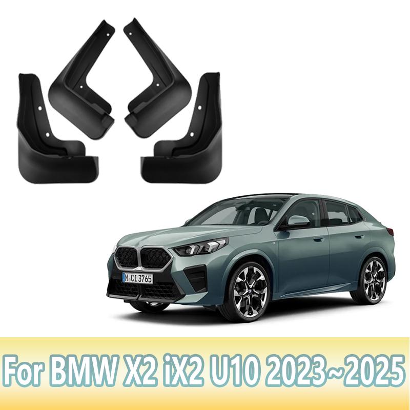4 PCS Car Fender For BMW X2 iX2 U10 2023 2024 2025 Front Rear Mud Guard Splash Rubber Mudflaps Flap Mudguard Tools Accessories