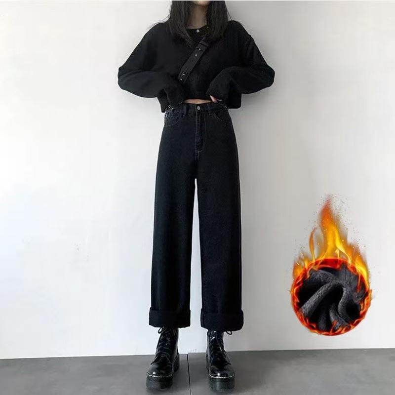 Black Straight Harem Women Jeans Spring Autumn New Preppy Style Youth Bright Line Decoration Loose High Waist Casual Pants