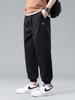 Dingfengbaoluo Men's Trendy Jogger Pants