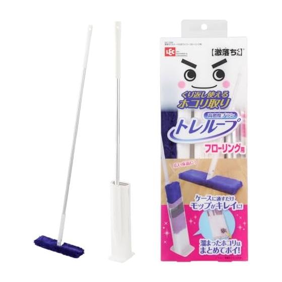 Rec Gekioki-kun High Density Brush Treloop (for Flooring) Reusable Dust remover/Mop Becomes Clean When Passed Through the Case
