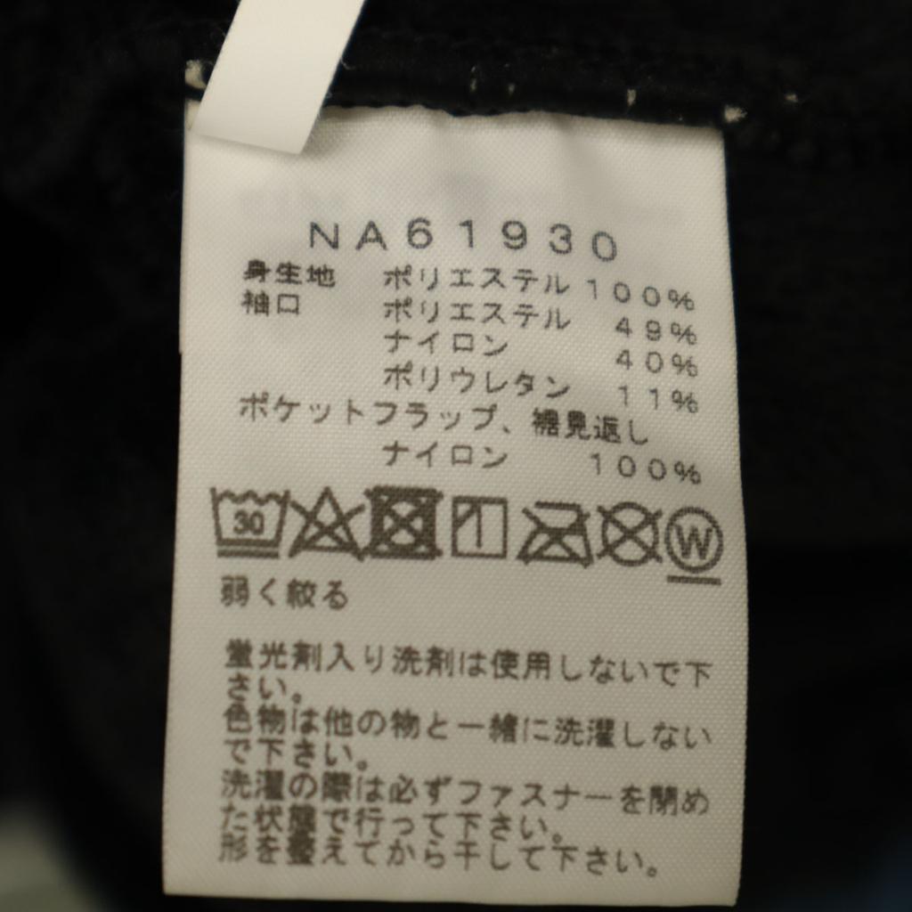 The North Face Antarctica Fleece Jacket S Black NA61930 Outdoor Men's Used