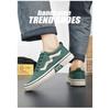 Men Canvas Shoes Sneakers Fashion Trainers Students Casual Shoes Vulcanized Shoes Spring New Tenis Masculino Mens Footwear