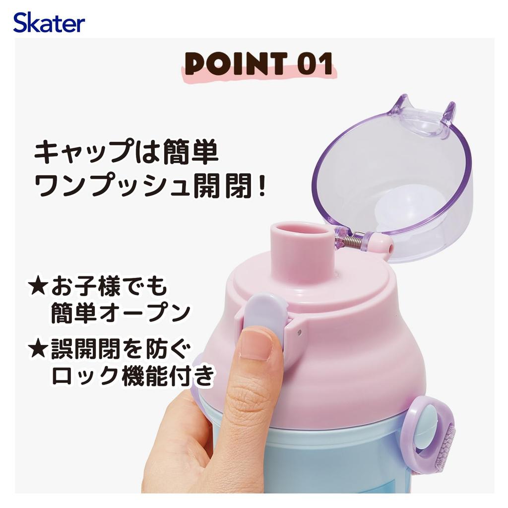Skater Water Dishwasher Made in Pokemon Fancy Kids' Direct-Drink Bottle, Plastic, 480ml, One-Push Open/Close, Safe, Japan, Design, Girls' (PSB5SAN-A)