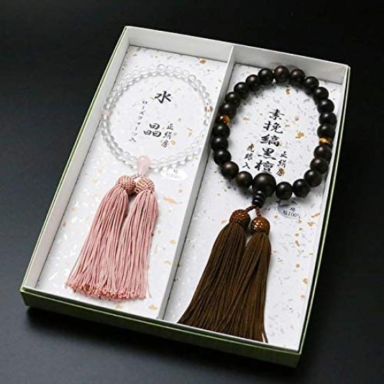 Kyoto Buddhist Altar Hayashi Pair Prayer Beads for Men Head 2 Tiger Eye Prayer Beads for Women Head Genuine 3 Rose Bag Kyoto Prayer Beads and Set That