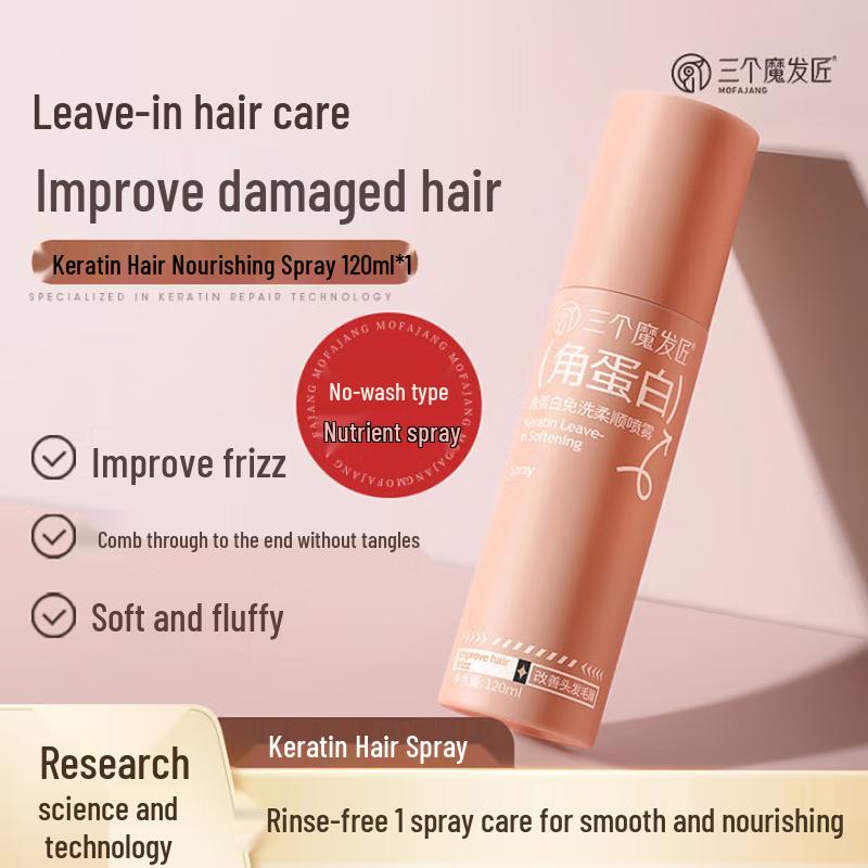 

Three Hair Wizards Keratin Leave-In Smoothing Spray