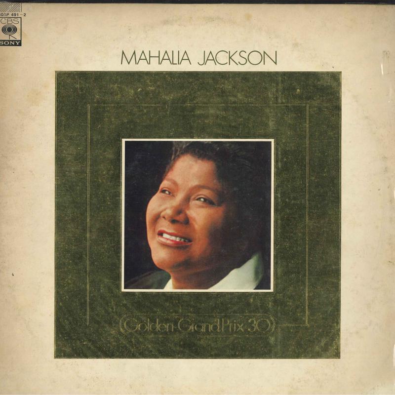 LP Record MAHALIA JACKSON - Mahalia Jackson 40AP4912 CBS SONY 1977 Japan Soul/Funk Used