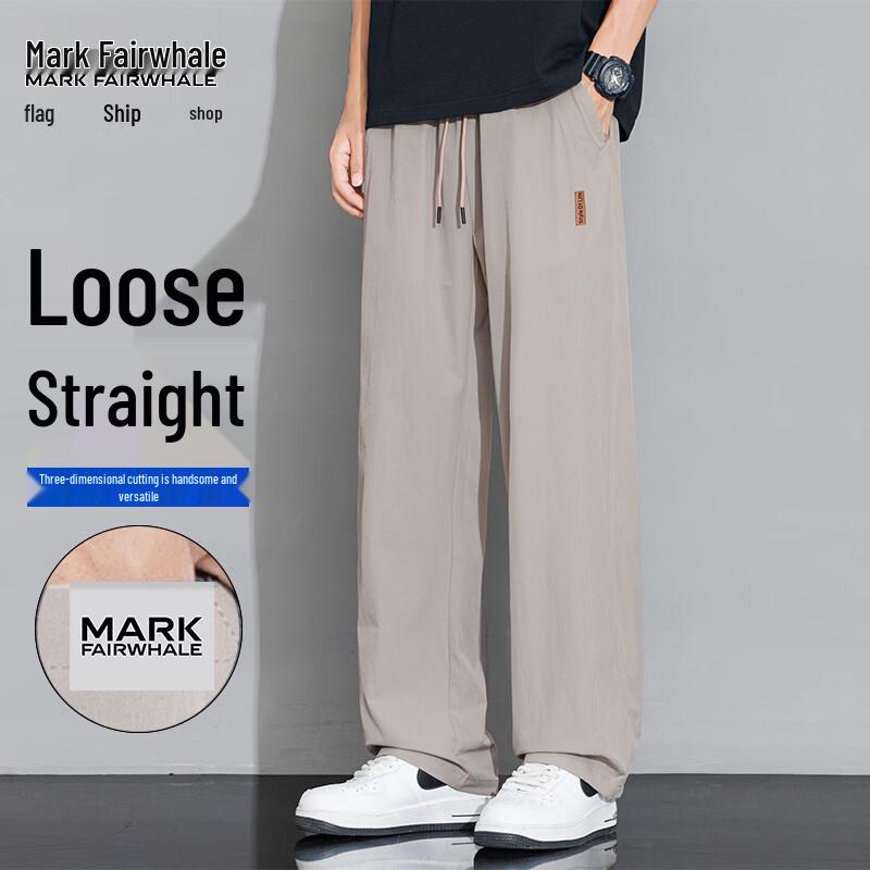 

MARK FAIRWHALE Men s Summer Casual Drawstring Pants XL