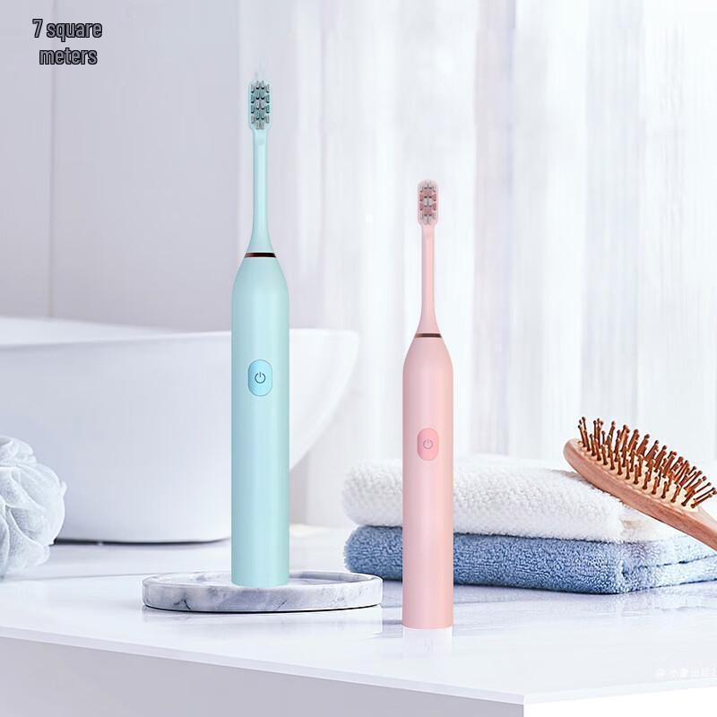 

7:30 E719 Sonic Electric Toothbrush