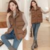 2025 Autumn/Winter Women's Korean Style Stand-Up Collar Down Cotton Vest - Short, Loose, Versatile Sleeveless Jacket