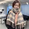 Coldproof Neck Warmer Windproof Scarves Bib New Knitted Scarf  Autumn and Winter