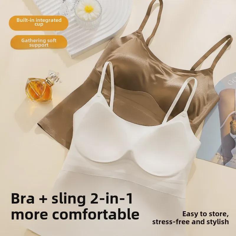 Women's Seamless Silk Camisole with Chest Pad - Sexy, Cool, and Stylish for Spring & Summer