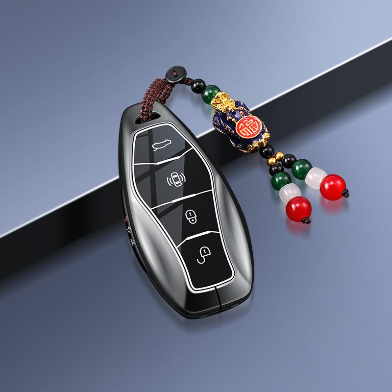 Compatible Hongqi H5 H7 HS5 HS7 Key Case Cover