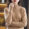 2024 A/W Women's Pure Wool Half-High Neck Loose Pullover Sweater