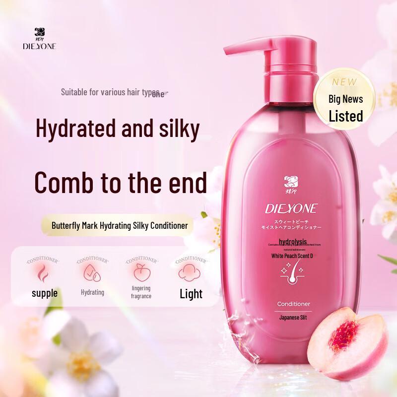 Die Yin White Peach Hydrating Hair & Body Care Gift Set