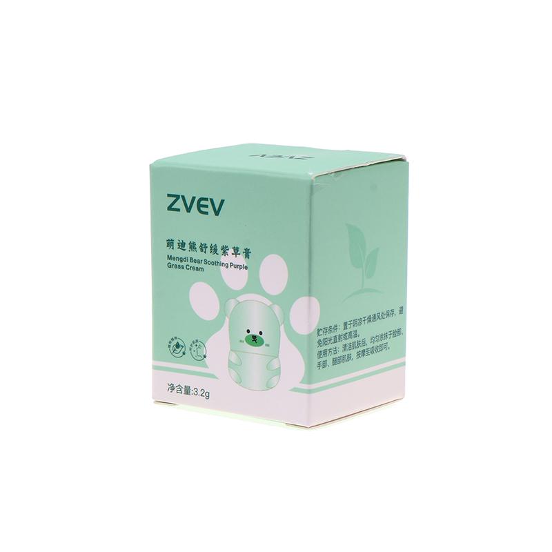 Mosquito Repellent Fragrance Outdoor Use Comfrey Extract Solution Cool Soothing Quickly Relieves Itching And Easy To Carry