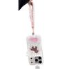 Cute Glitter Powder Star Pony Powder Small Free Lanyard Suitable for Apple 17 Mobile Phone Case iPhone16/15/14 Girl
