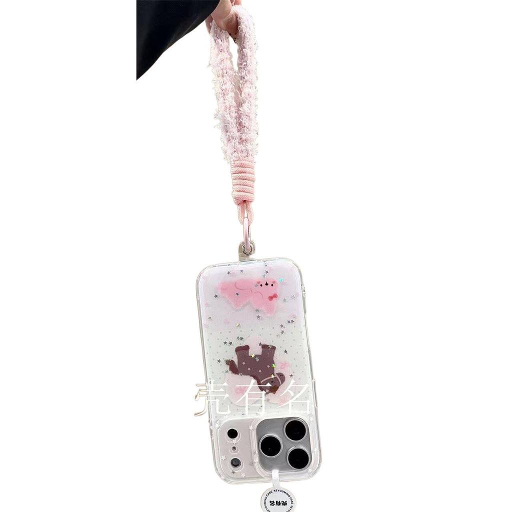 Cute Glitter Powder Star Pony Powder Small Free Lanyard Suitable for Apple 17 Mobile Phone Case iPhone16/15/14 Girl