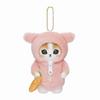 Kawaii Mofusand Cute Cartoon Pajamas Shark Cat Plush Toys Girl Heart Bag Gift Soft Stuffed Backpack Pendant Keychain Accessories