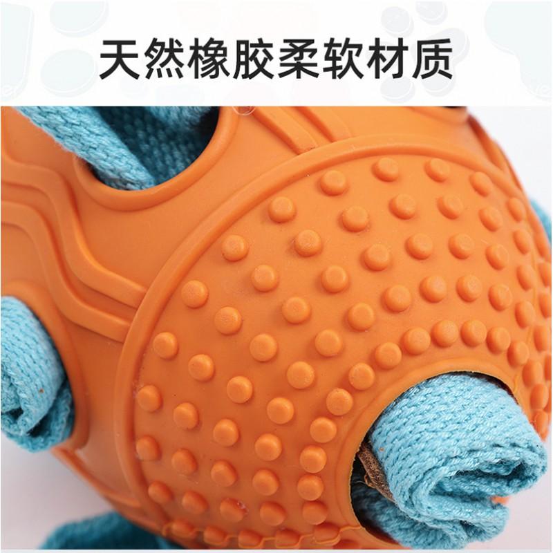 Dog Rugby Toy Snuffle Puzzle Treat Dispensing Pet Chew Small Medium Dogs