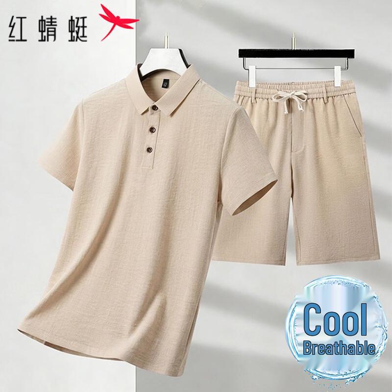 RED DRAGONFLY Men s Lightweight Summer Polo Short Set M