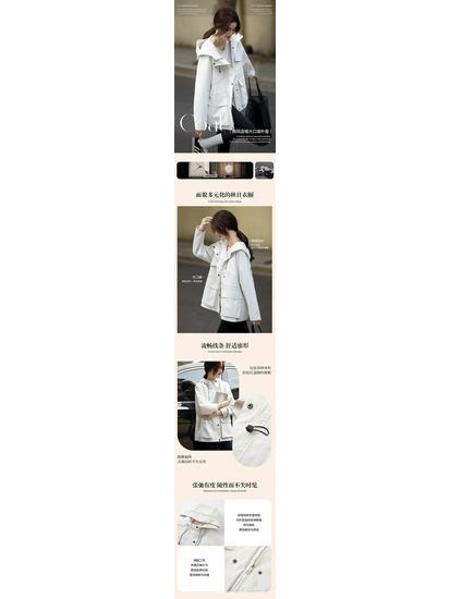 Demana Women's Autumn Hooded Loose Fit Jacket