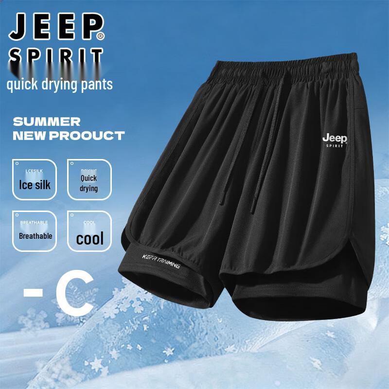 Мужские легкие повседневные шорты JEEP SPIRIT XS