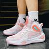 New Basketball Shoes Boots Student Sports Running Shoes Young Middle School Students Actual Combat Cement Ground Sneakers Men