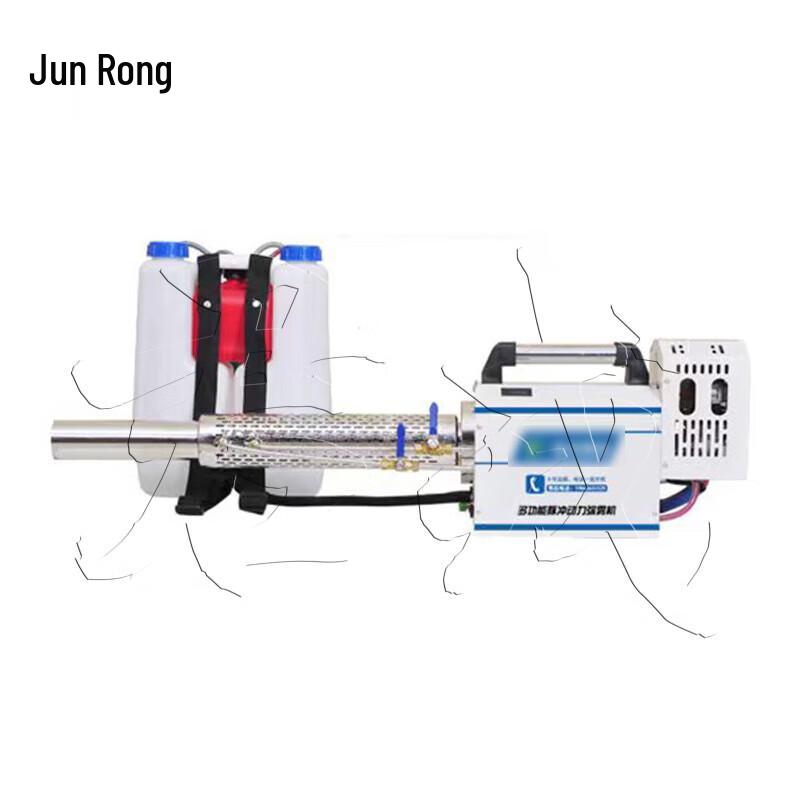 High-Pressure Disinfection Sprayer Fogger