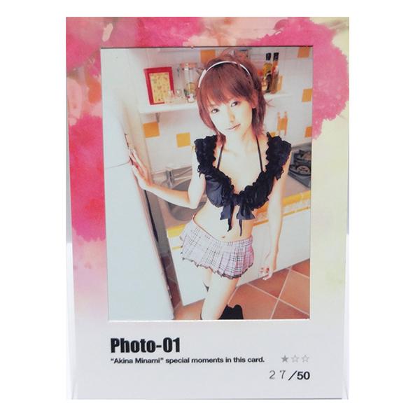 Used Free Shipping Minami Akina HIT S Photo Card Trading Card [27/50] Hard to Obtain Super Rare Trading Card Idol Gravure