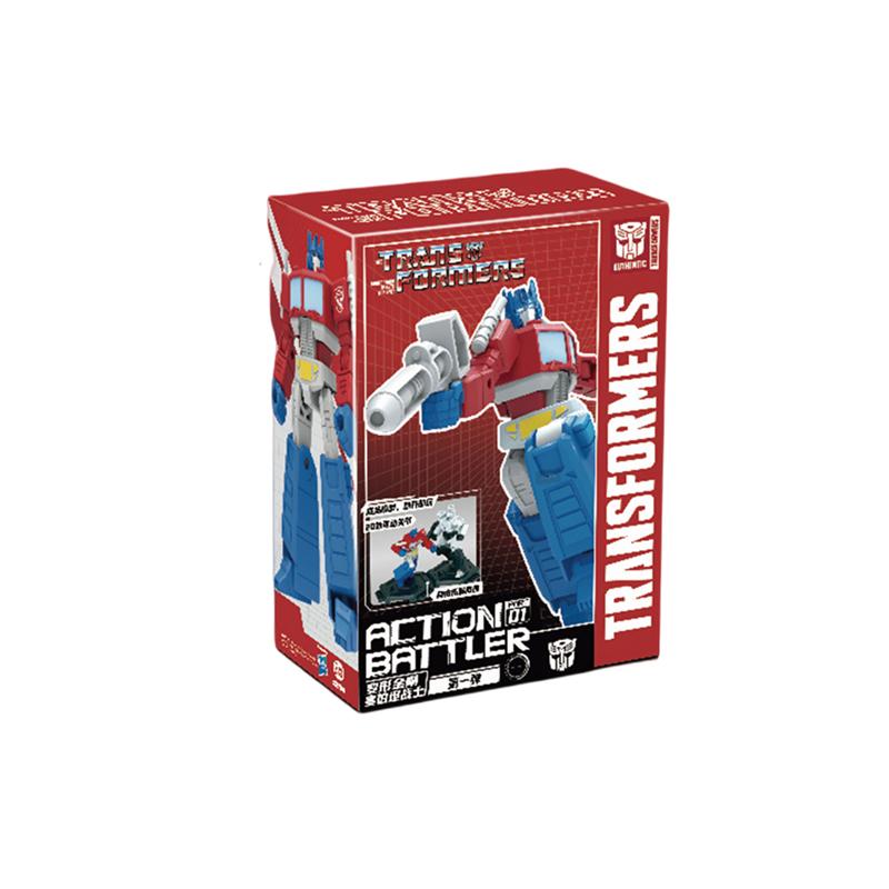 Original Transformation G1 Optimus Prime Bumblebee Shockwave Starscream Nemesis Prime Toy Action Figure Model Toys For Kids Gift