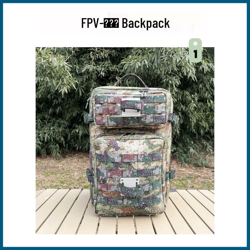 Feita FPV Drone Backpack
