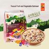 Youcai COFCO High-Fiber Fruit & Vegetable Instant Oatmeal