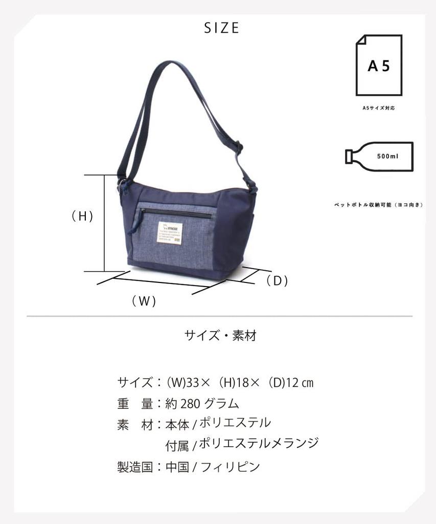 Mozu Umhängetasche zzei-11-navy