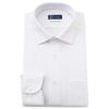 [i-shirt] I-shirt Completely Iron-Free, Stretch, Ultra-Fast Drying, Regular Fit, Long Sleeve I-shirt Dress Shirt for Men, White, Plain, New Regular