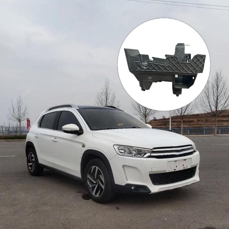 BSI Protective Box Base 9804884680 9675493980 for 301 2013-2019 Box Base Automotive Accessory Easy Installation
