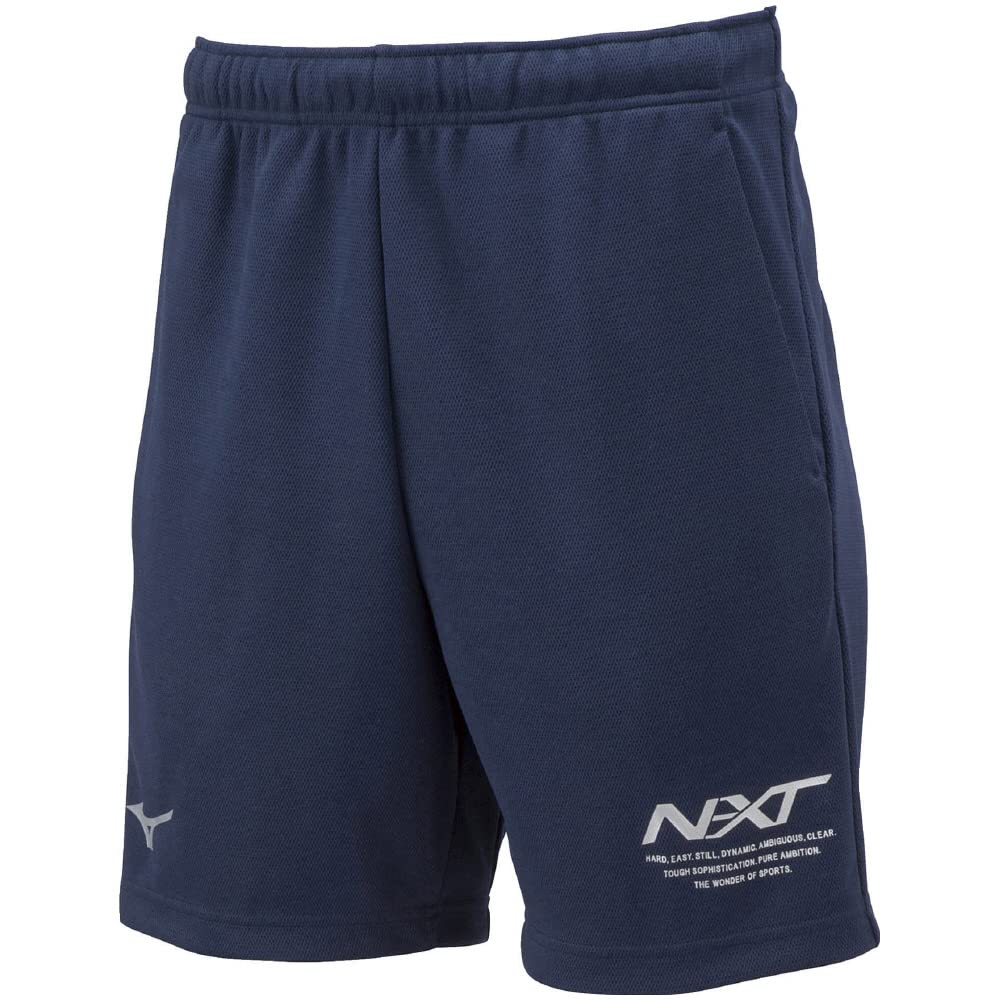 Mizuno Volleyball Practice Dress Navy X Size 130 N-XT Pants, Moisture-Wicking, Quick-Drying, Junior, V2MB1510, Silver,