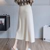 Pan Buckle Split Skirt for Women's Autumn High Waist A-line Knitted Hip Hugging Skirt
