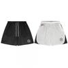Shorts Unissex Broken Planet com Cordão Corte Amplo Casual Roupa Esportiva 2026 Cinza Branco