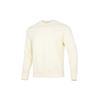 Nike Sweatshirt Spring Men's Milk White BV2667-113