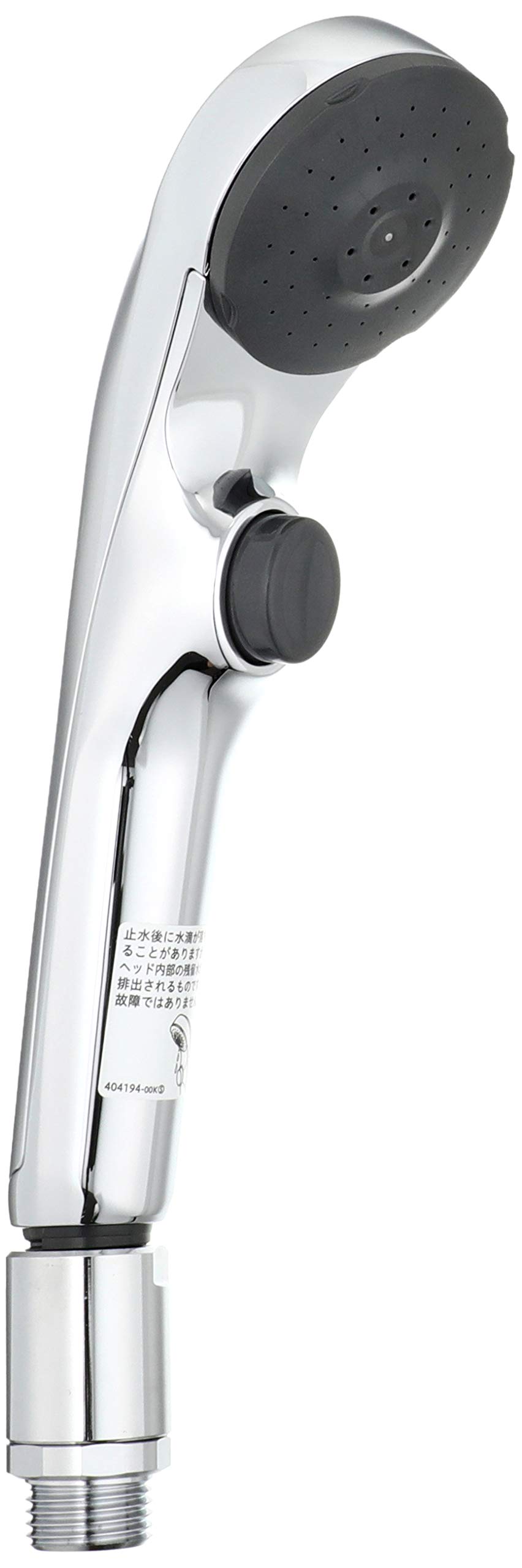 

KVK Nf Shower Head PZS315T Water-Saving e-Shower (Plated, One-Stop)