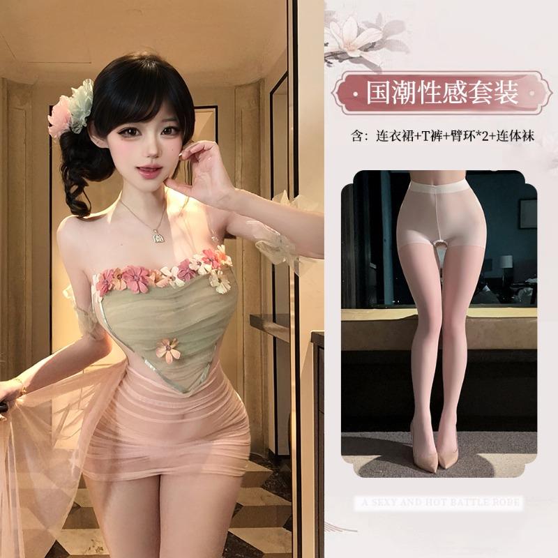 Sexy underwear, sexy wife hip skirt, pure desire to flirt, small chest pajamas, no-take uniform suit, women